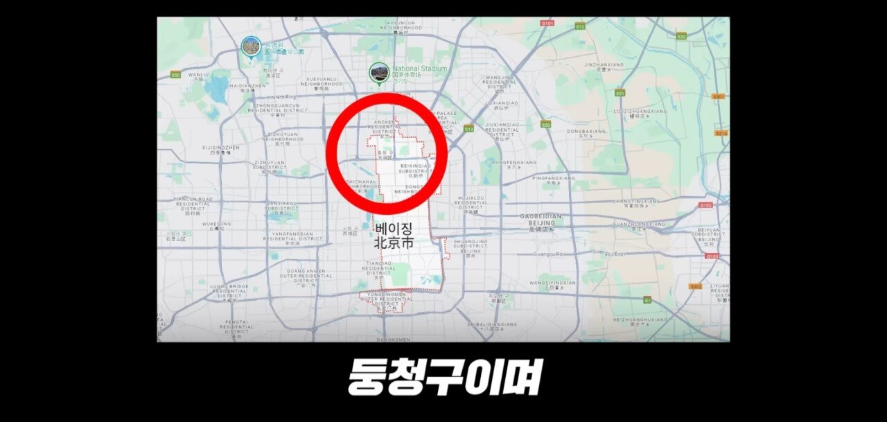 Screenshot_2024-09-07_181010.jpg 중국 베이징의 미쳐버린 월세 가격