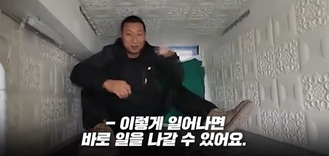 Screenshot_2024-09-07_181135.jpg 중국 베이징의 미쳐버린 월세 가격