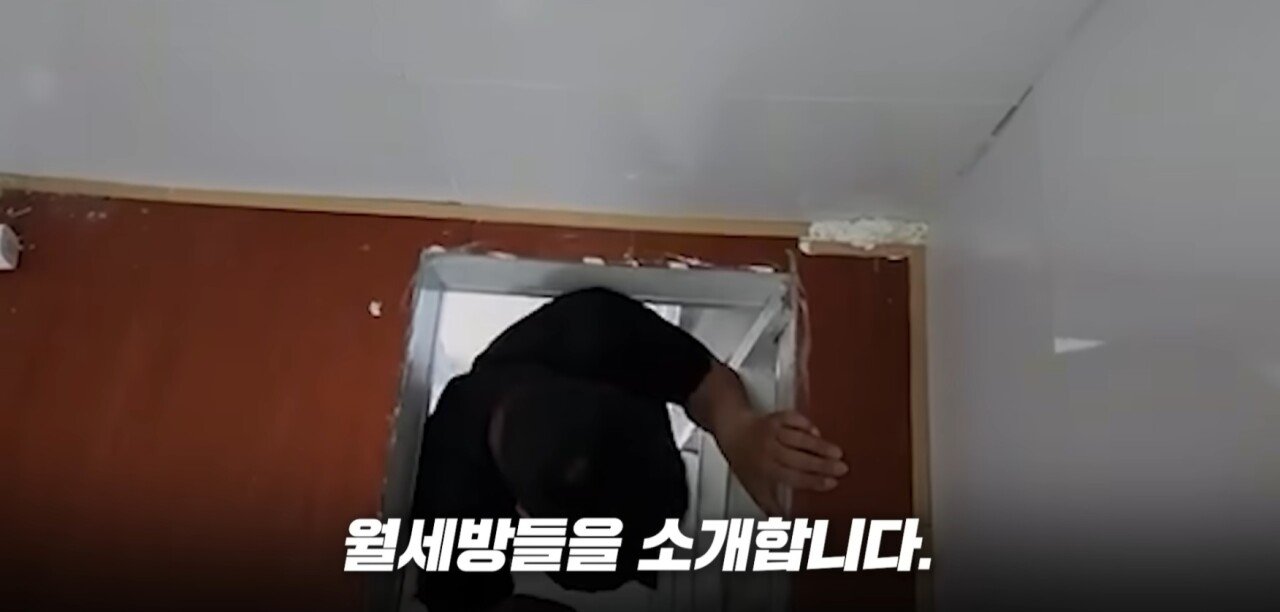 Screenshot_2024-09-07_180412.jpg 중국 베이징의 미쳐버린 월세 가격