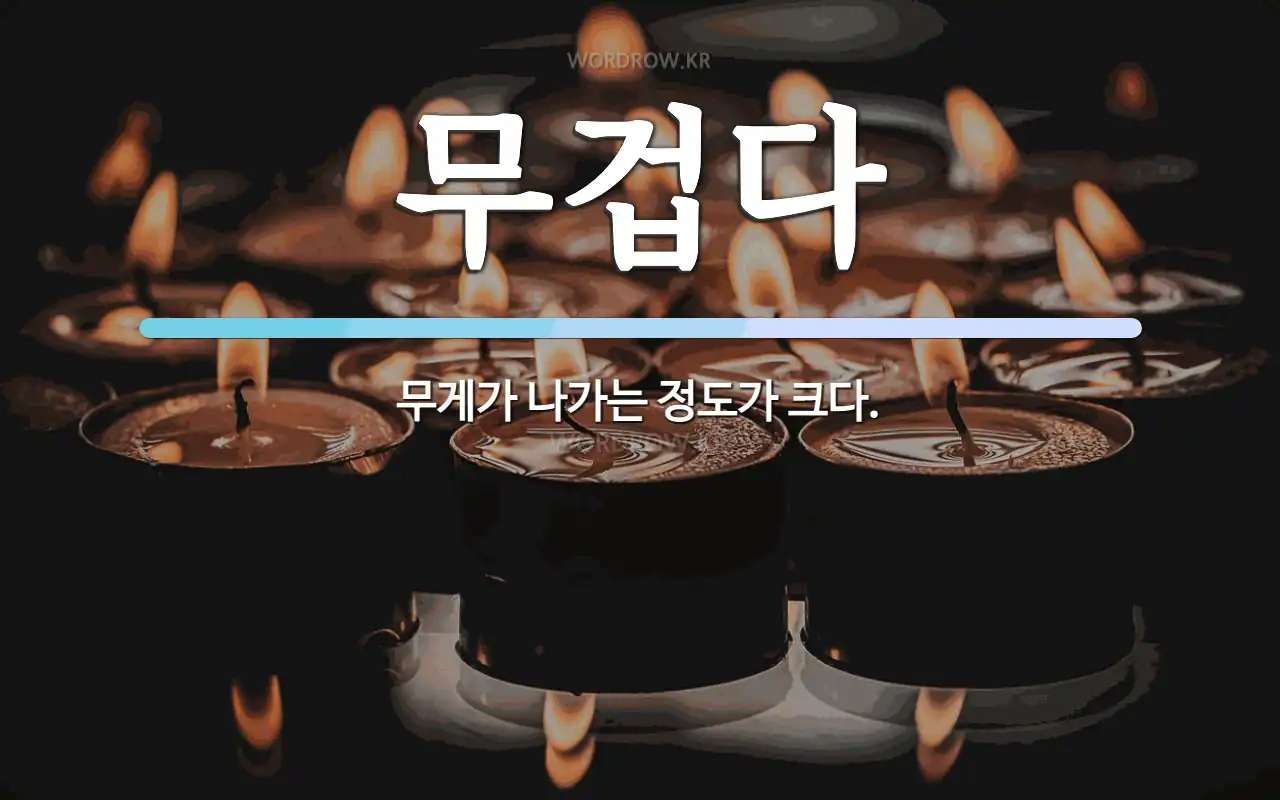 image.png 귀신에게 귀신인척한 썰