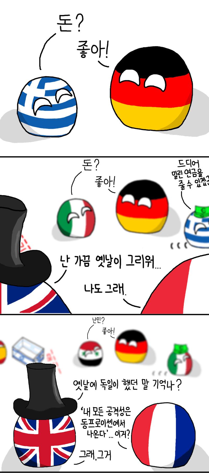 14056d8aaa2bfea3f86826cf4a6b369e.png.jpg