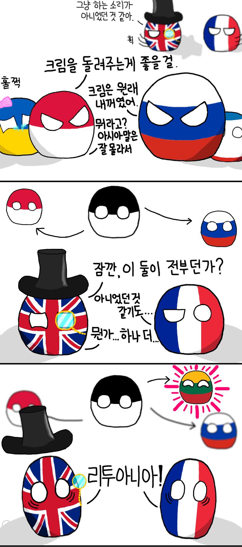 13229d19ab3f233c1385d65a349c9162.png.jpg