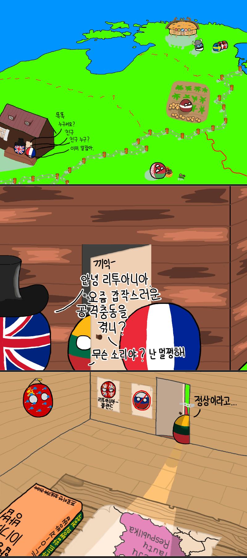 48e3070b5c4e57fa6719c6a031b73778.png.jpg