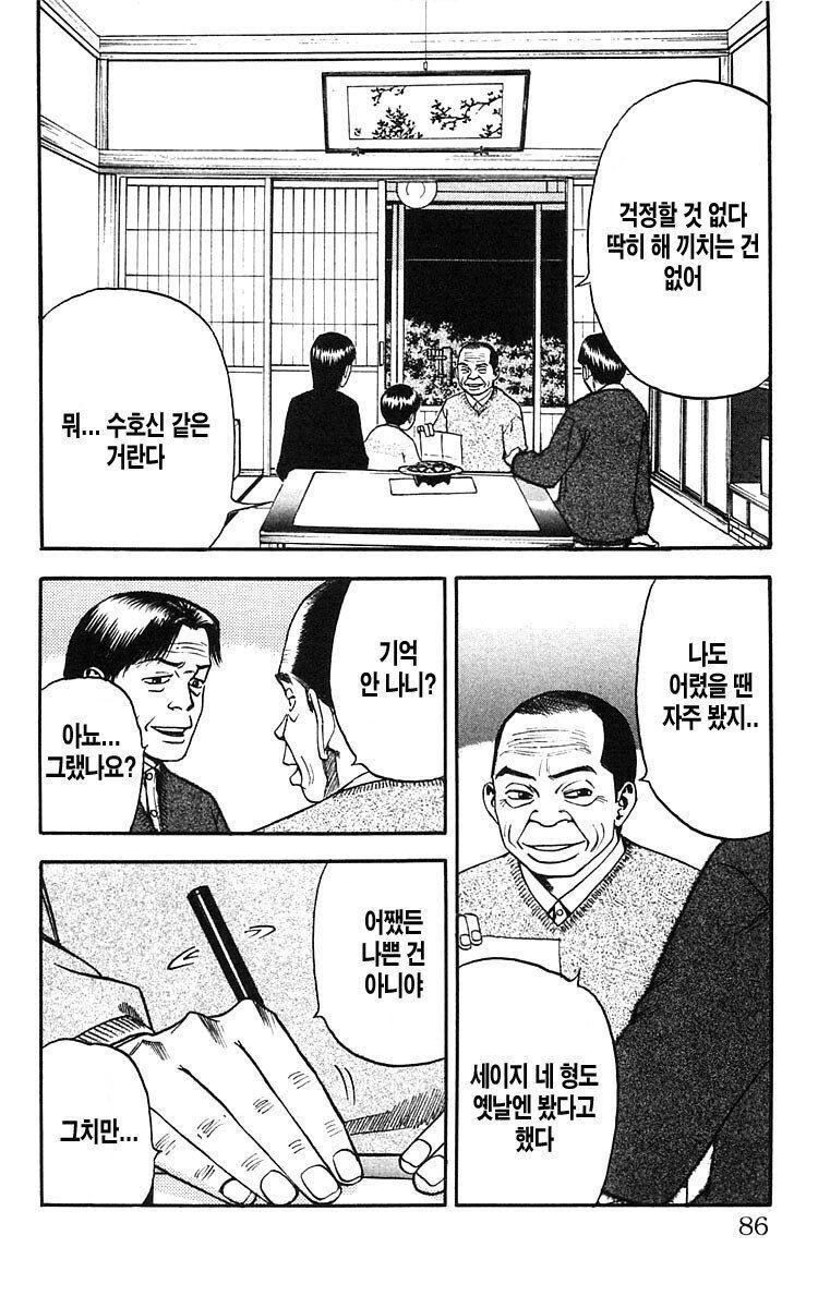 image (3).png.jpg