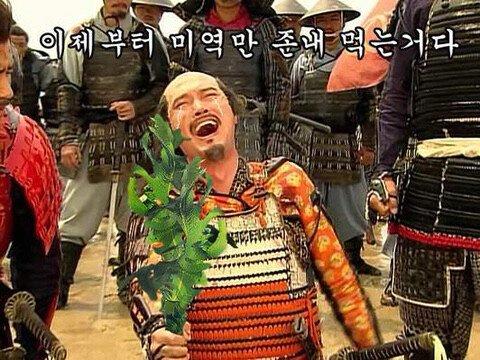 리순신2.png.jpg