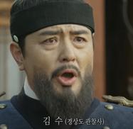 리순신6.png.jpg