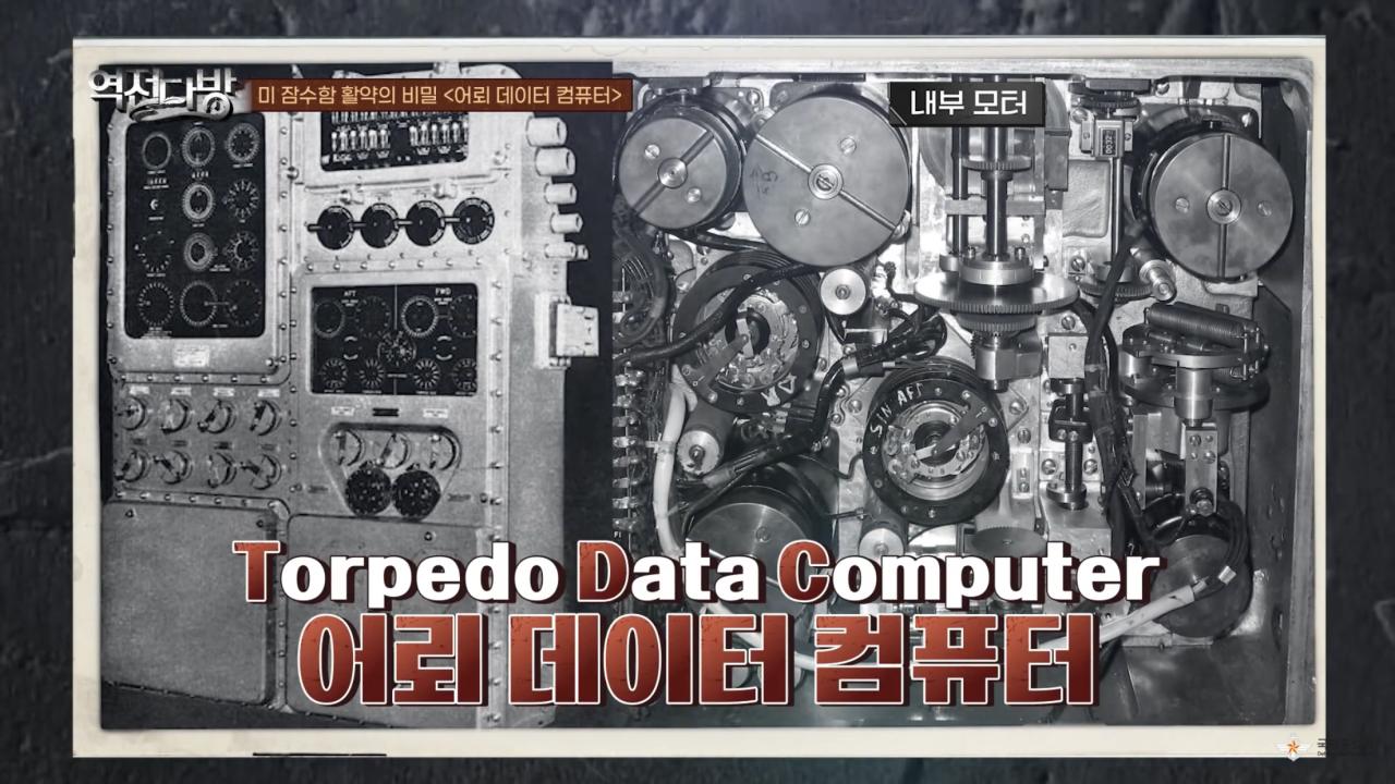 0945D4D0-5C0D-4822-95D0-288DB55B342F.png.jpg