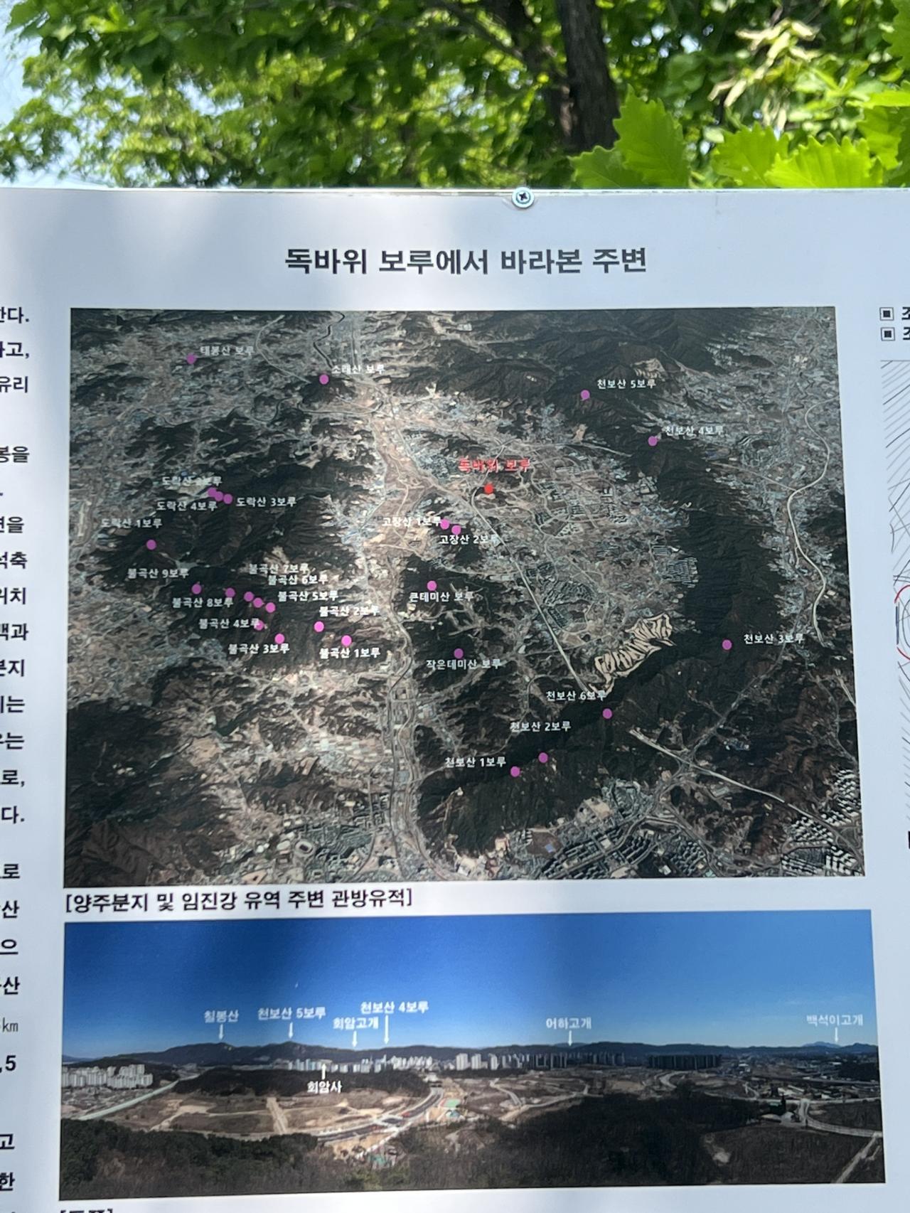 9E4881F0-8B8B-4A19-9193-54DF804AEC40.jpeg.jpg
