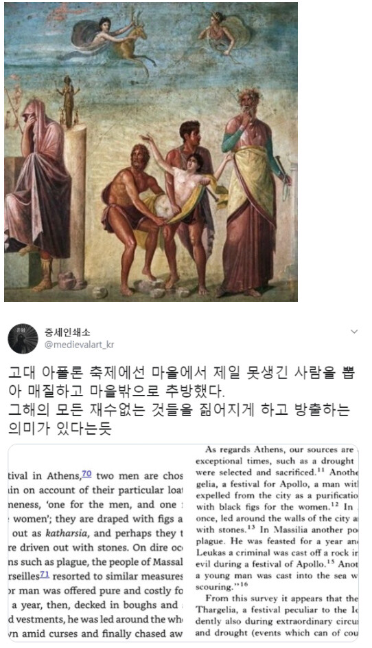 18822ba065b4a507b.png.jpg
