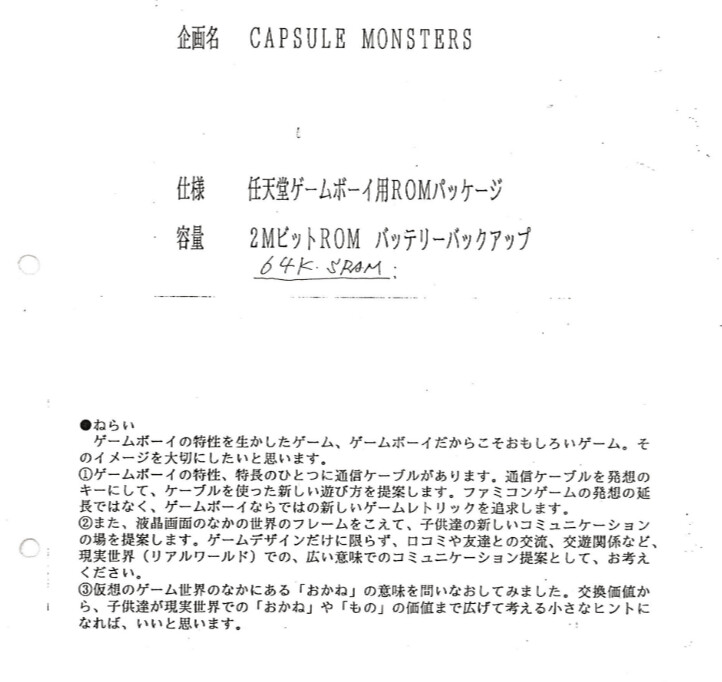 17fda9352394801c5.jpg