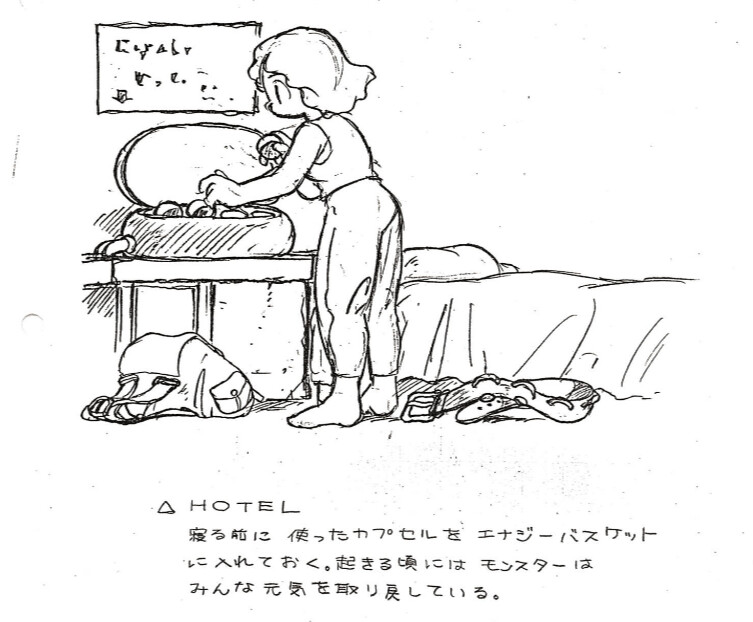 17fda9354354801c5.jpg