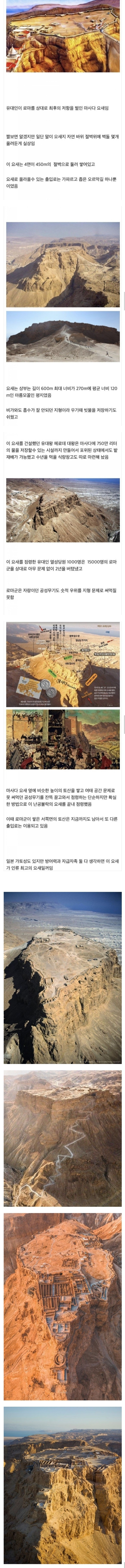 006-155454.jpg