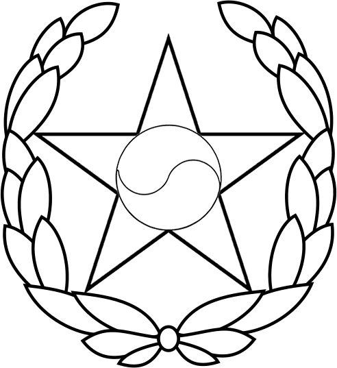 Emblem_of_the_Korean_People's_Army_(1948).png 북괴군의 창설 역사.txt