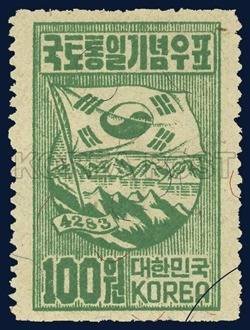IMG_5803.jpeg 한국의 기대를 담은 우표