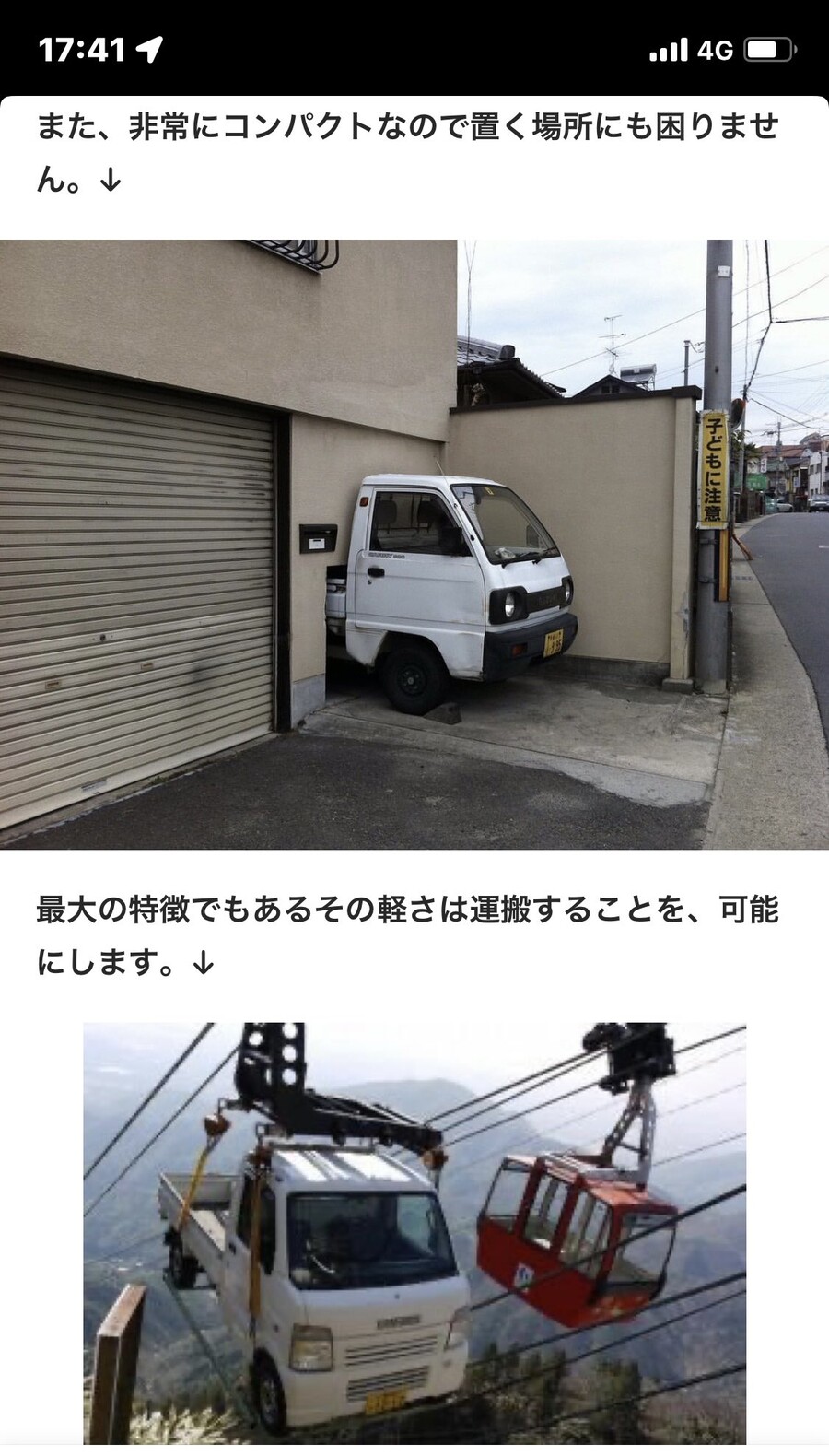 17cf0870cdc3d28d7.jpg