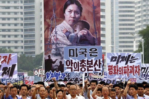 구일일테러.jpg