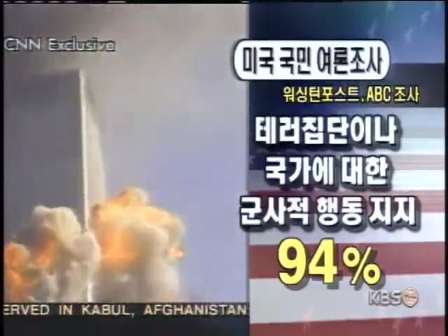 분위기4.jpeg