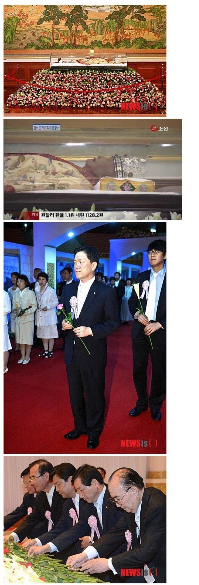 1696123460.jpg 대한민국 교주들의 워너비였던 신흥종교.jpg