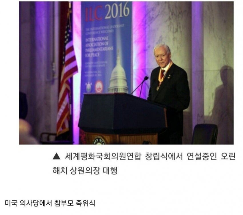 1696132662.jpg 대한민국 교주들의 워너비였던 신흥종교.jpg