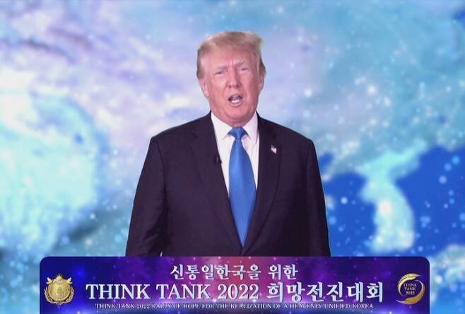 1696123431.jpg 대한민국 교주들의 워너비였던 신흥종교.jpg