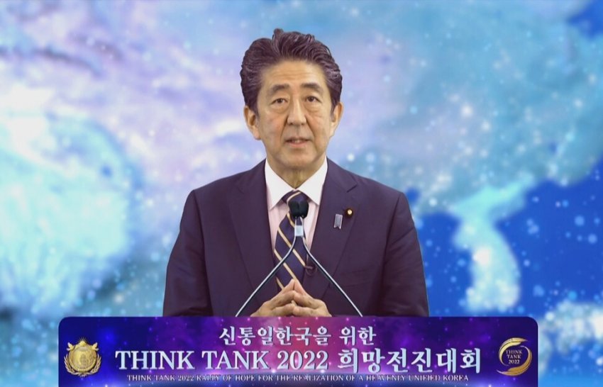 1698685991.jpg 대한민국 교주들의 워너비였던 신흥종교.jpg