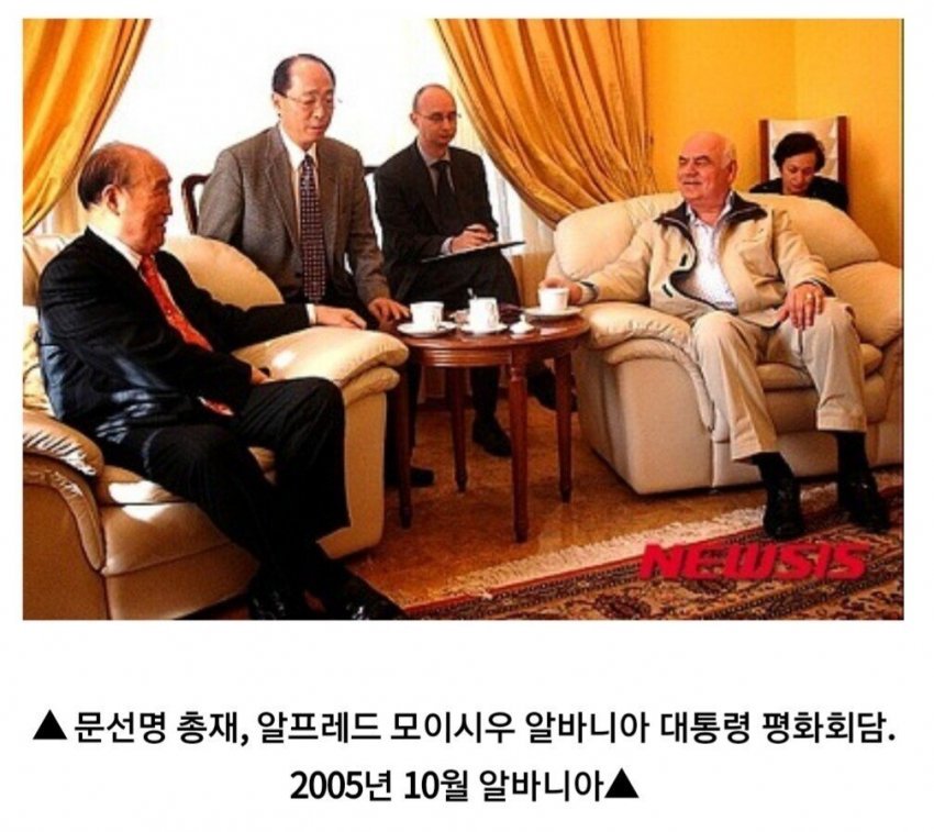 1696252577.jpg 대한민국 교주들의 워너비였던 신흥종교.jpg