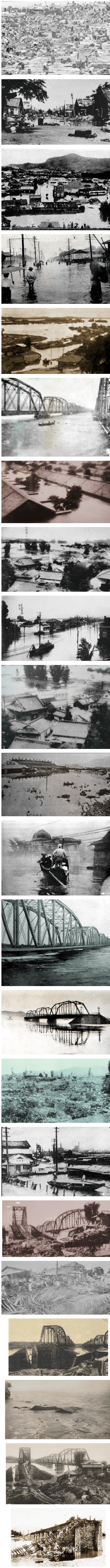 1.png 1925년 서울의 기록적인 대홍수.jpg