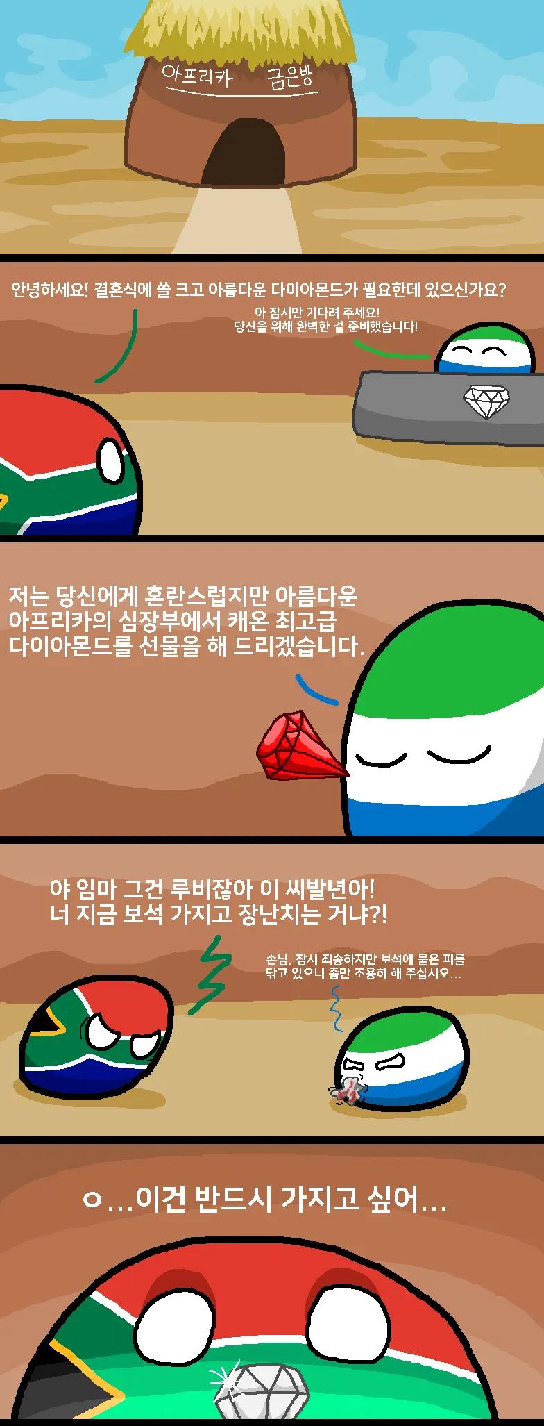 image (13).png.jpg