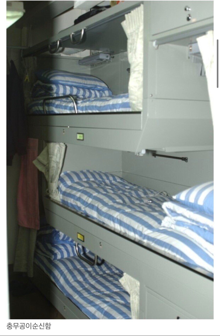 ff74ec771af357b5fa1f2cd7a532e785.jpeg 사진으로 보는 해군 전투함들 침실.jpg