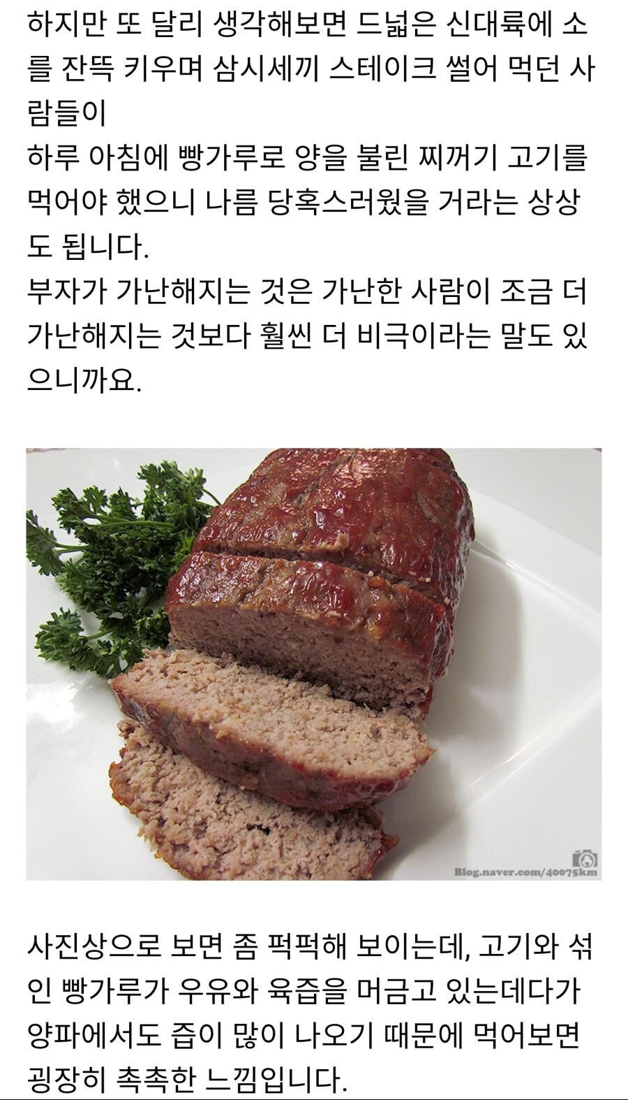 BCA7D970-B5DB-4CDD-90D2-1BE35F01DF89.jpeg