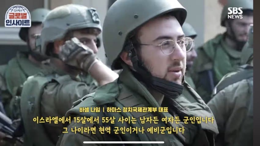 2.jpg SBS에서 인터뷰한 하마스 대표.jpg