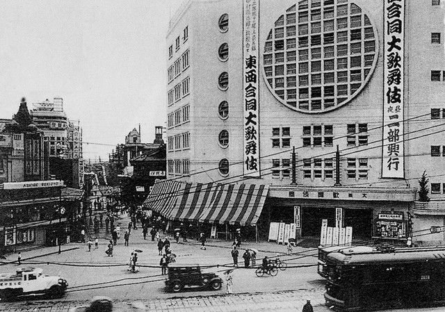 city-20231025-125012-0062-C3xlNQ6b.jpg 1930년대 오사카 도시풍경