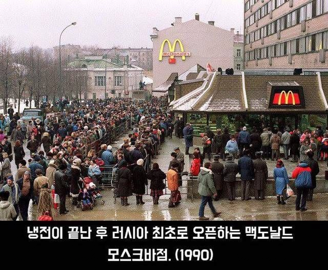 image.png 사진으로 보는 역사적 순간들
