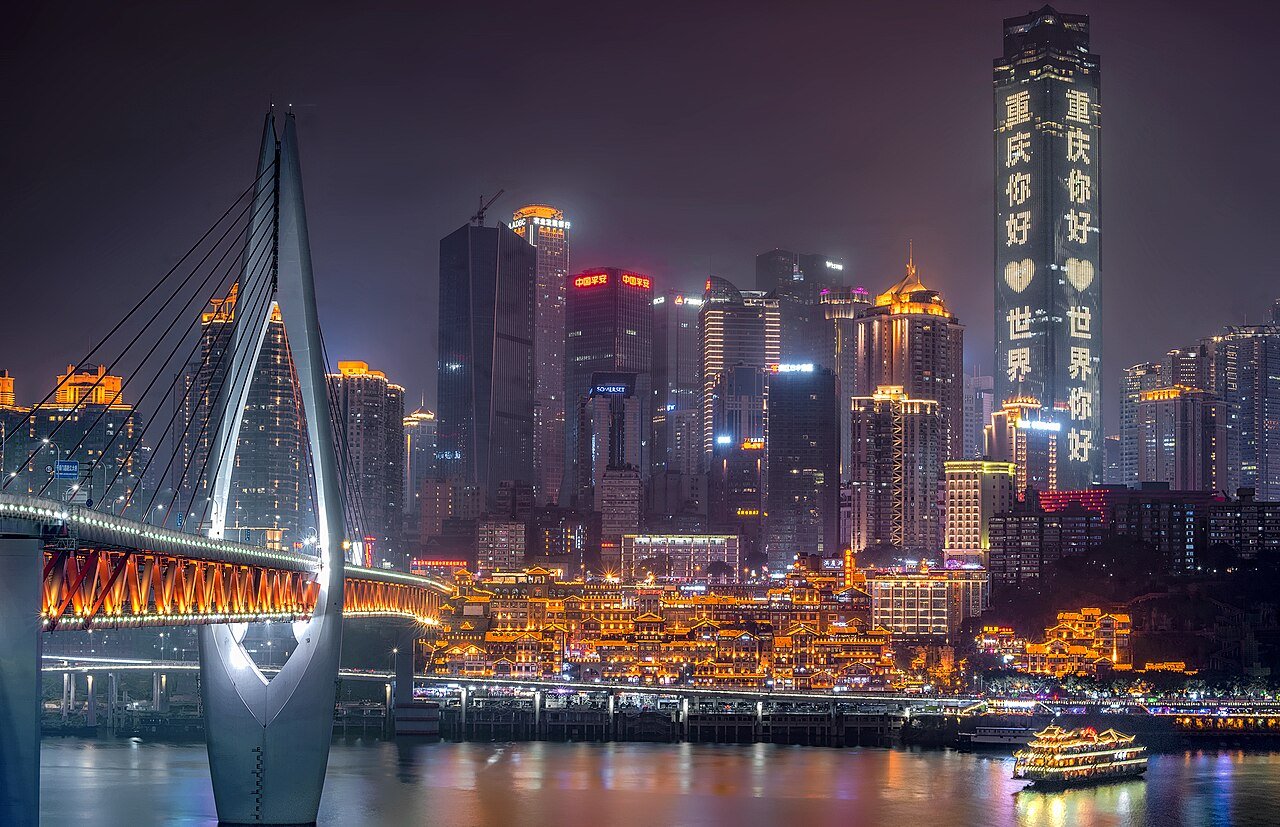 Chongqing_Nightscape.jpg 마천루가 많은 도시 TOP 25
