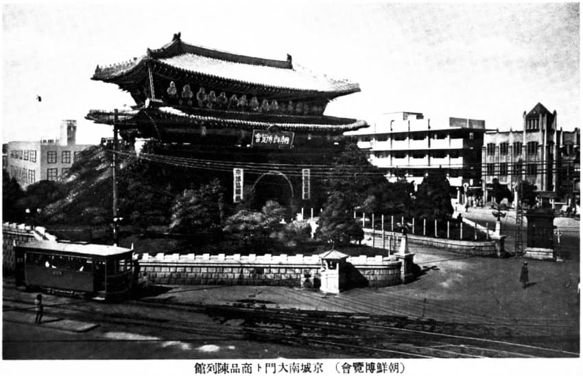1929년 조선박람회 규모!!
