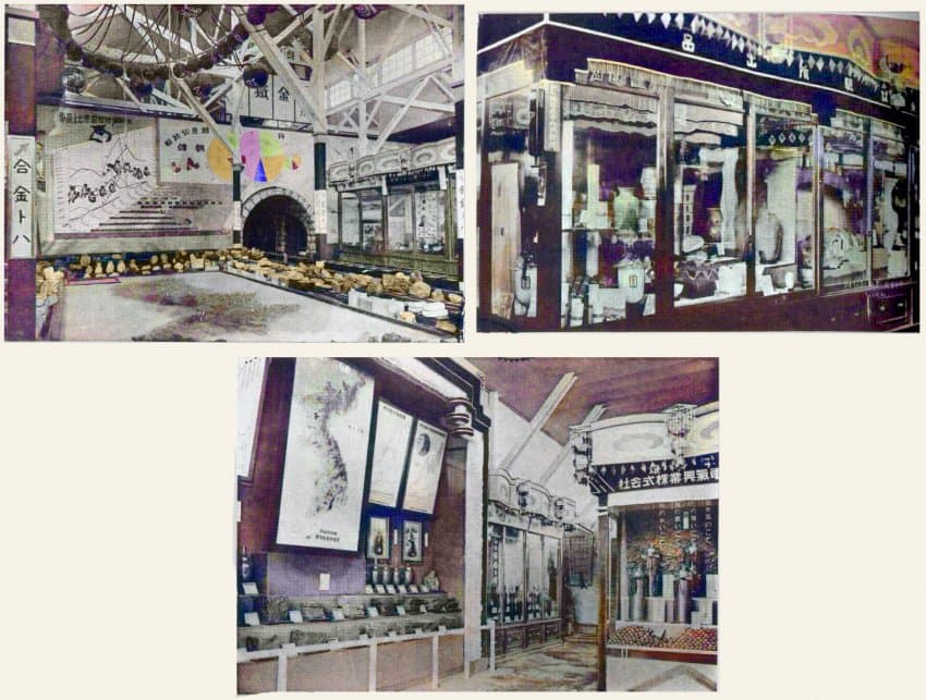 1929년 조선박람회 규모!!