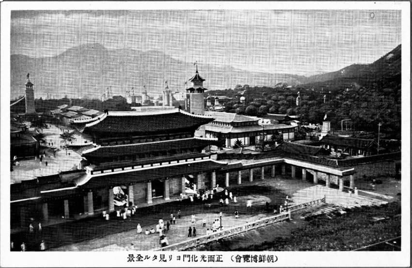 1929년 조선박람회 규모!!