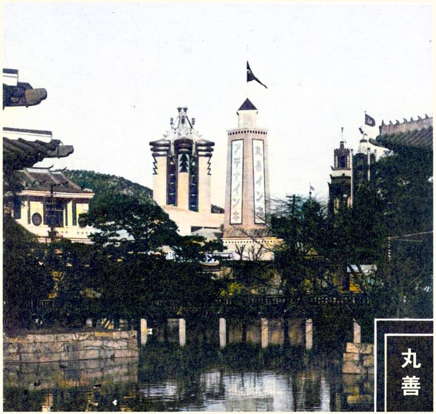 1929년 조선박람회 규모!!