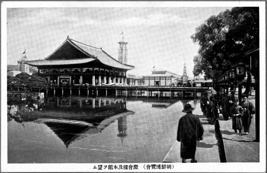 1929년 조선박람회 규모!!