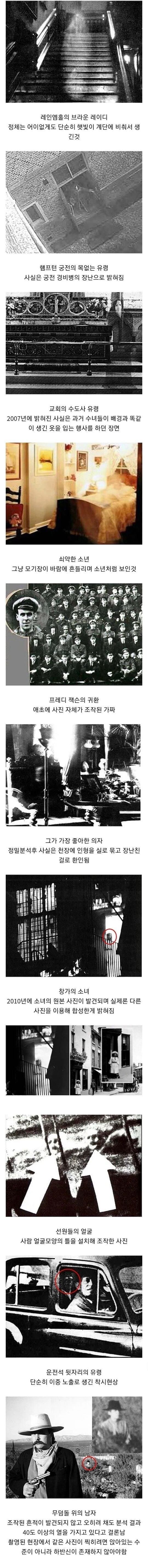 1702712741.jpg