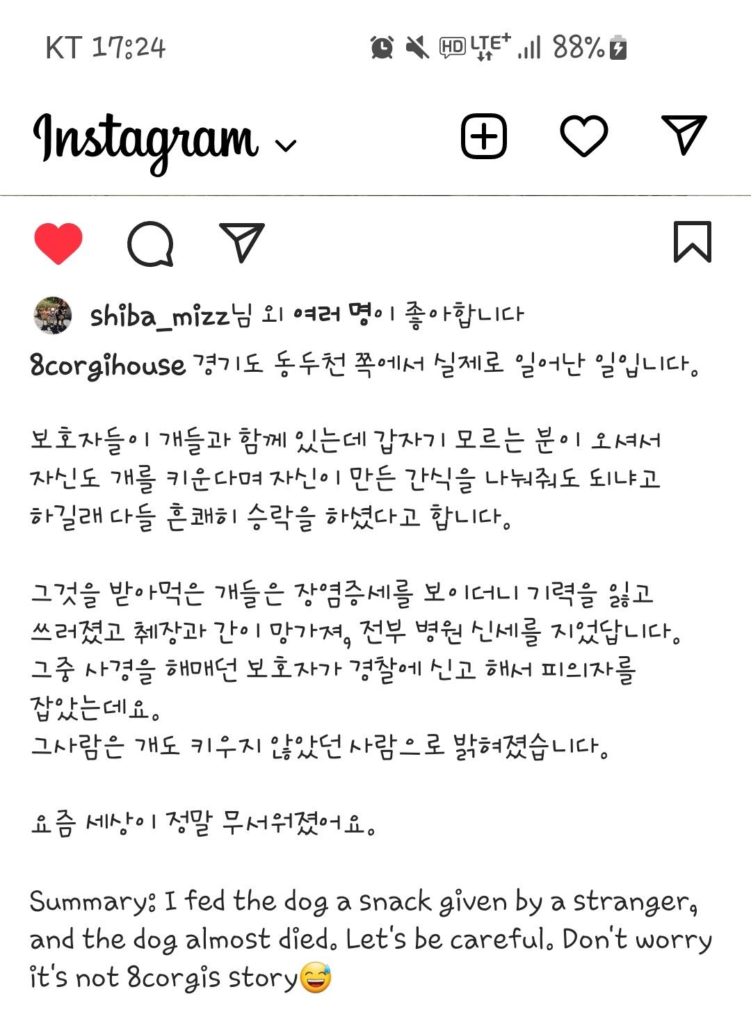 Screenshot_20220722-172420_Instagram.jpg