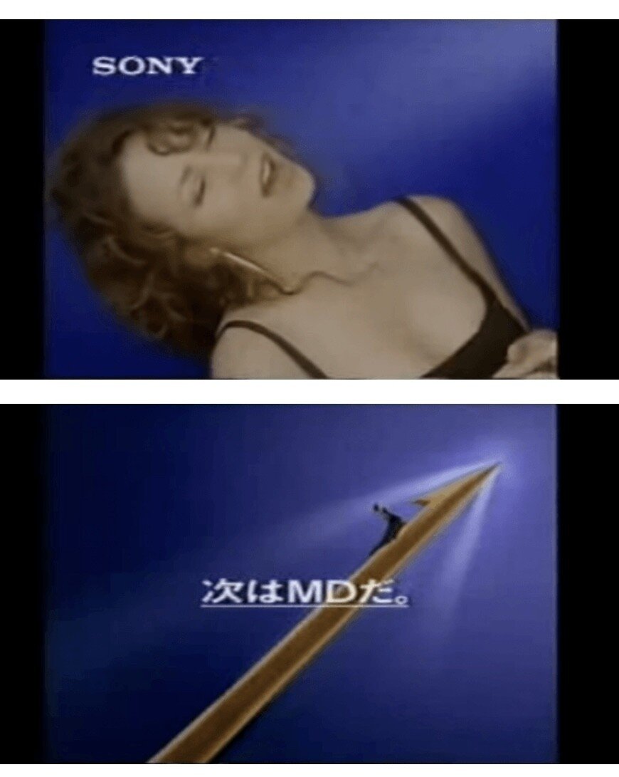 293ED16A-059F-42CD-A8DD-97DD2CD83865.jpeg 80년대 일본의 모습