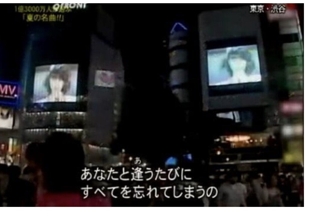 2C386CE7-F377-43CB-BC09-8704346B3A13.jpeg 80년대 일본의 모습