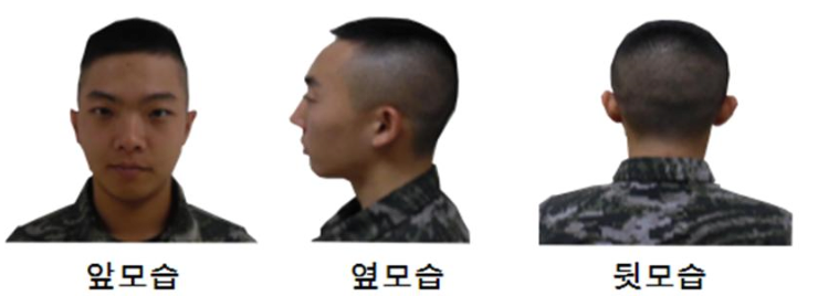 image.png 베트남전 한국 해병대 상륙 돌격 머리.jpg