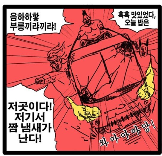 17186449352ab0ae.jpg 베트남전 한국 해병대 상륙 돌격 머리.jpg