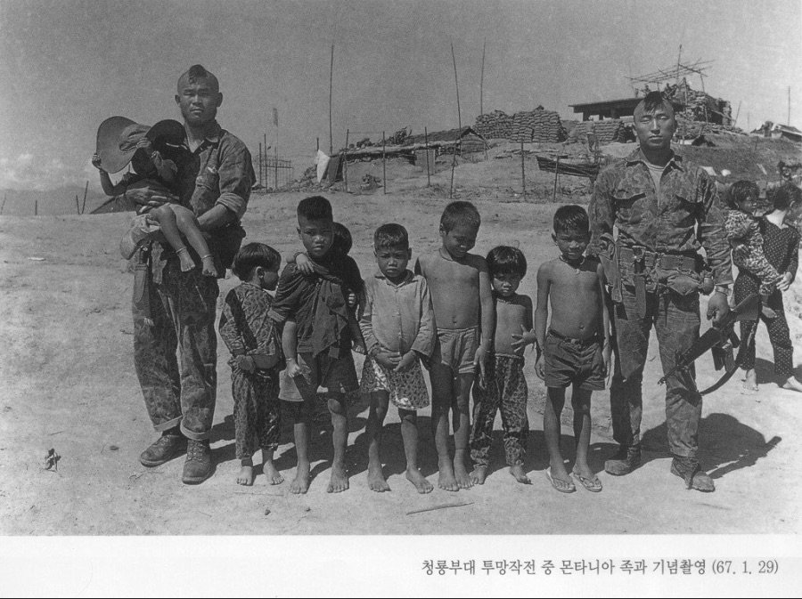 db77fe297b44160c8445740d4e72aad0.jpg 베트남전 한국 해병대 상륙 돌격 머리.jpg