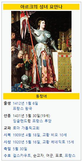 143.PNG.jpg