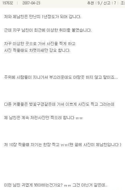 24post.co.kr_001.jpg