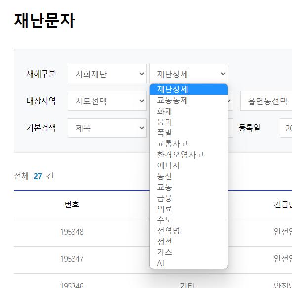 BA05D7DC-3C23-409A-8D63-E12187F51CBC.png.jpg
