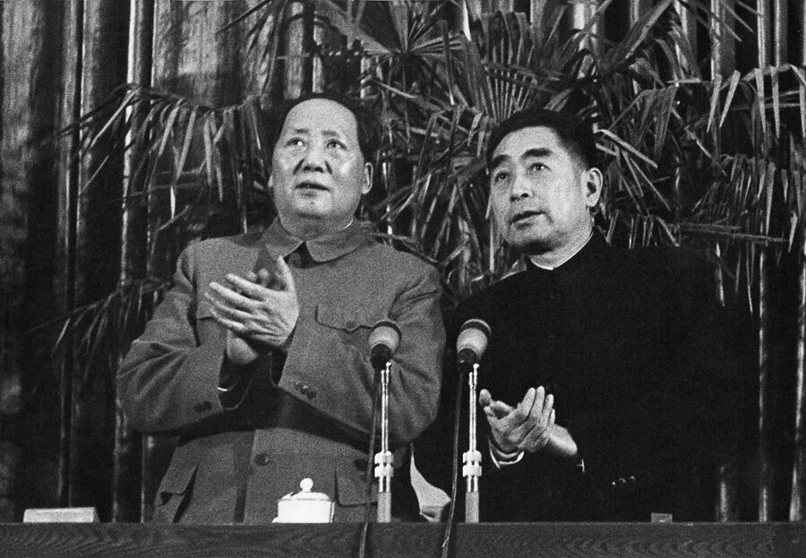 mao zedong and zhou enlai, beijing, 1957.jpg